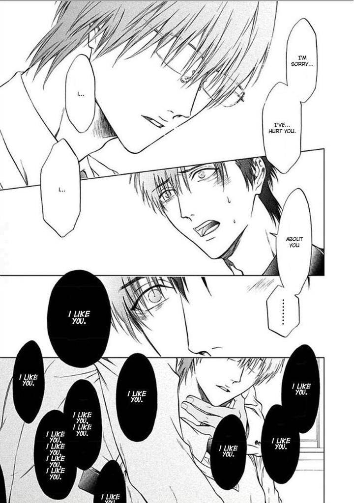 Sakaku-Opera-By-Kuraka-Sui-Eng page 7
