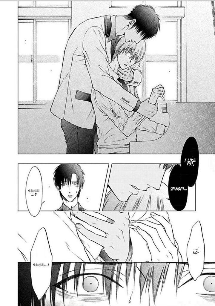 Sakaku-Opera-By-Kuraka-Sui-Eng page 8