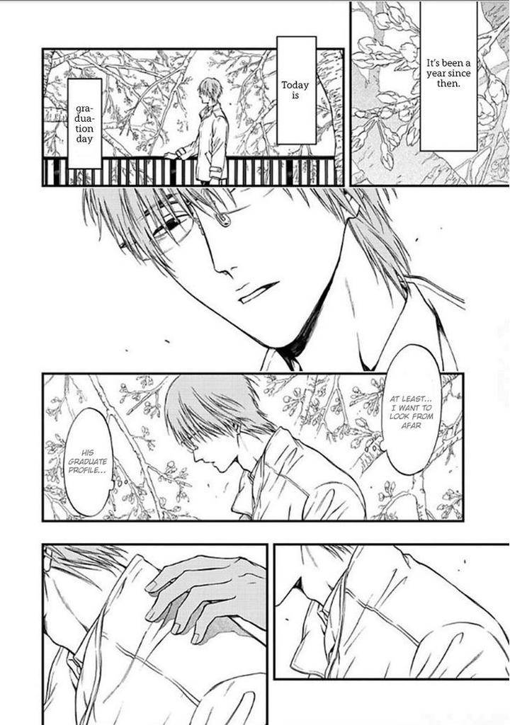 Sakaku-Opera-By-Kuraka-Sui-Eng page 20
