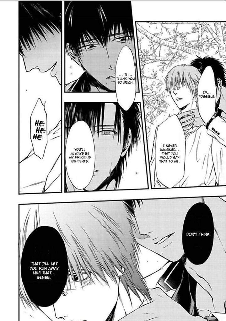Sakaku-Opera-By-Kuraka-Sui-Eng page 24