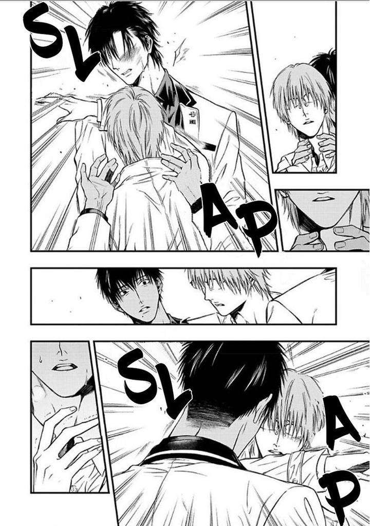 Sakaku-Opera-By-Kuraka-Sui-Eng page 26