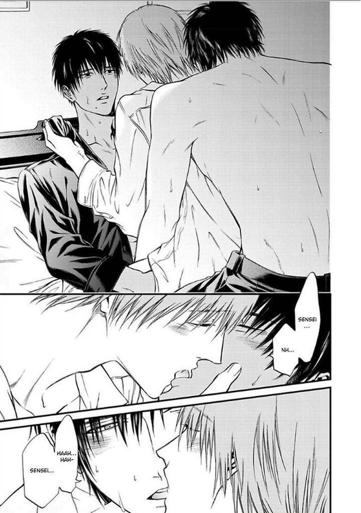 Sakaku-Opera-By-Kuraka-Sui-Eng page 29