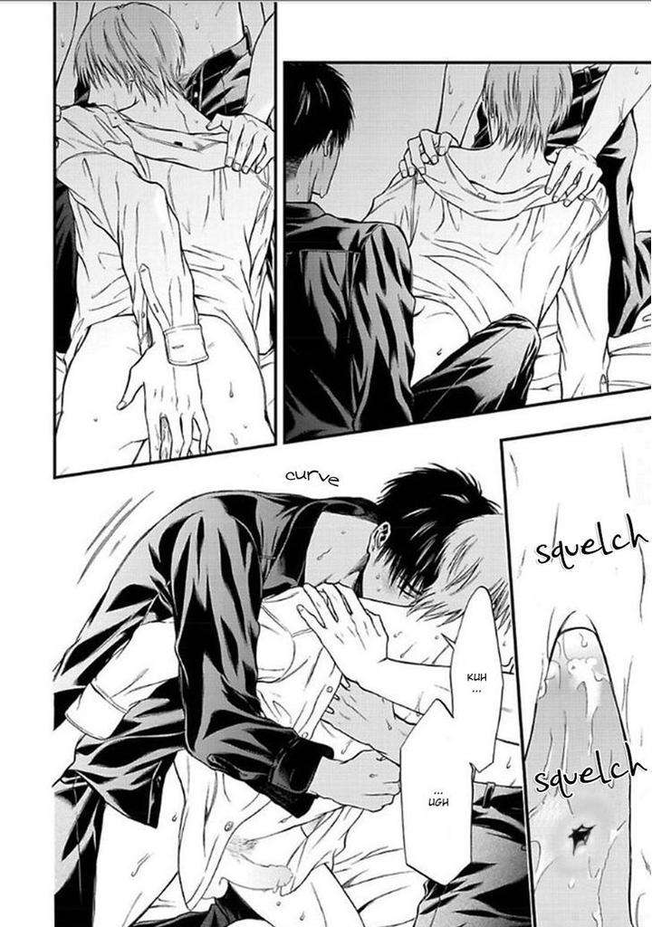 Sakaku-Opera-By-Kuraka-Sui-Eng page 32