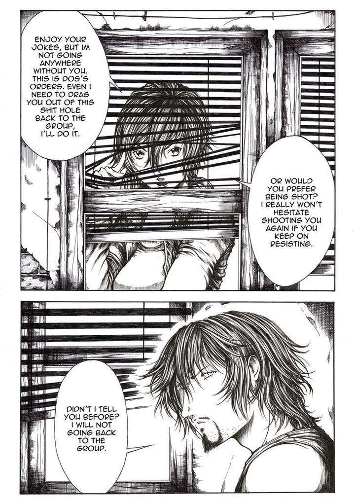 Sakuhin-Number-20-Est-Em-Eng page 19
