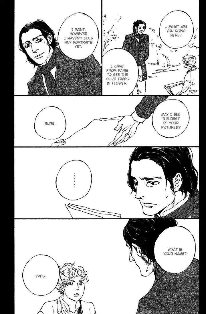 Sakuhin-Number-20-Est-Em-Eng page 11