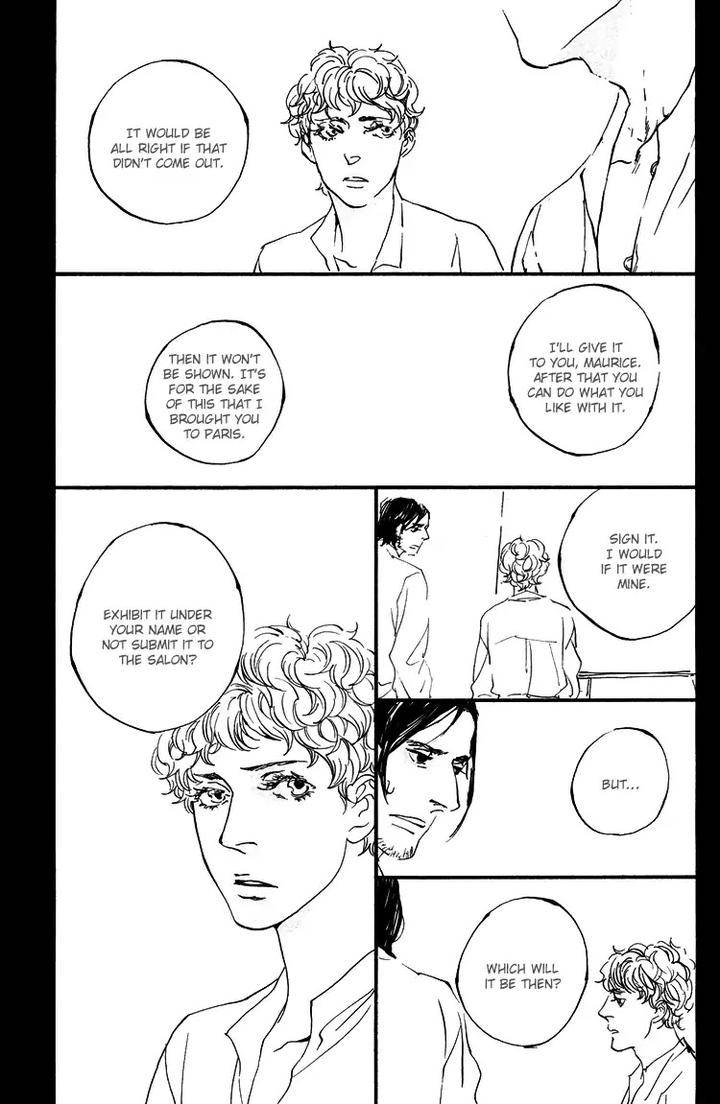 Sakuhin-Number-20-Est-Em-Eng page 15