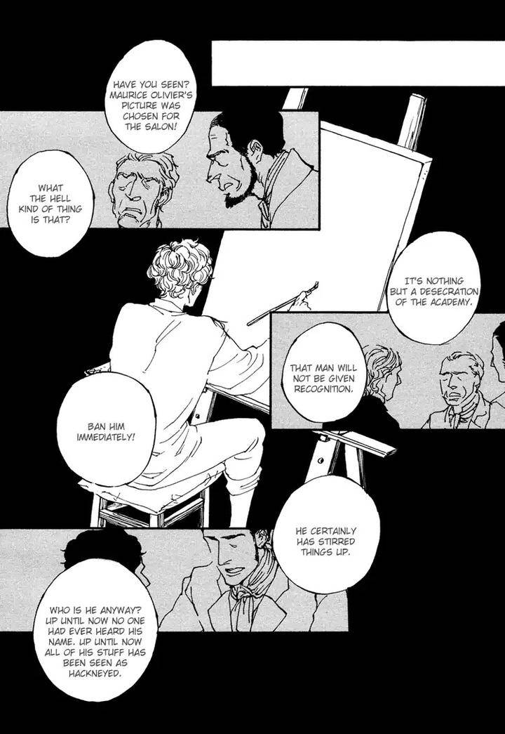 Sakuhin-Number-20-Est-Em-Eng page 16