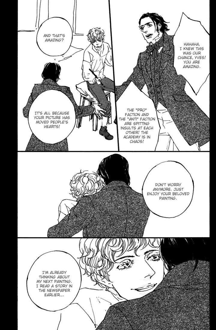 Sakuhin-Number-20-Est-Em-Eng page 17