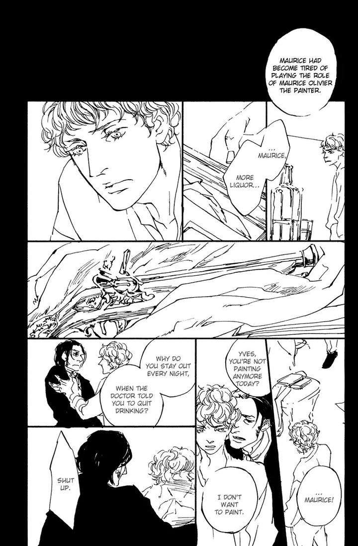 Sakuhin-Number-20-Est-Em-Eng page 19