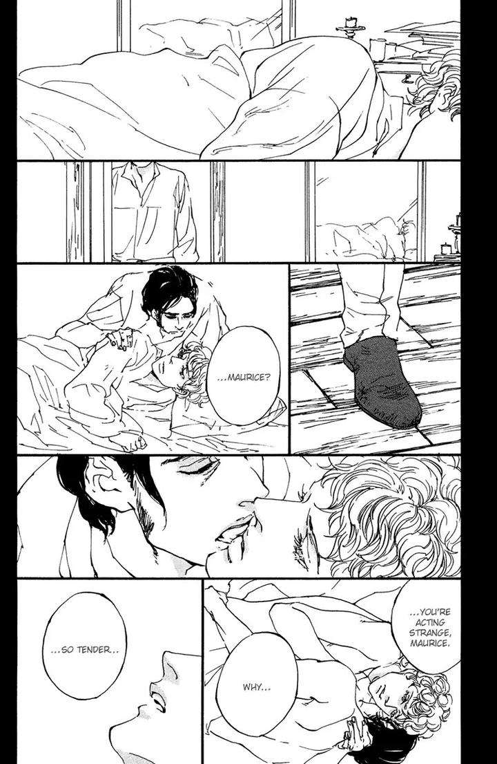 Sakuhin-Number-20-Est-Em-Eng page 20