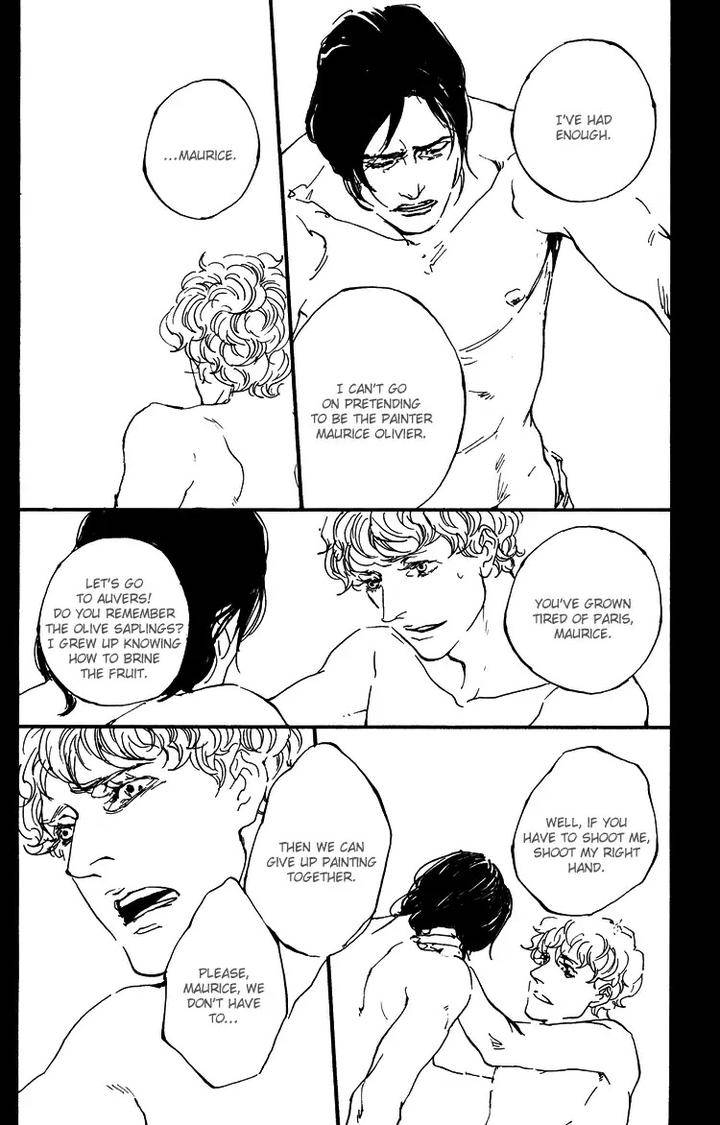 Sakuhin-Number-20-Est-Em-Eng page 22
