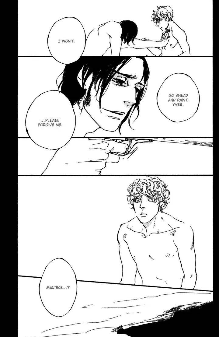 Sakuhin-Number-20-Est-Em-Eng page 23