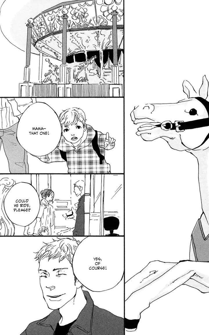 Sakuhin-Number-20-Est-Em-Eng page 2