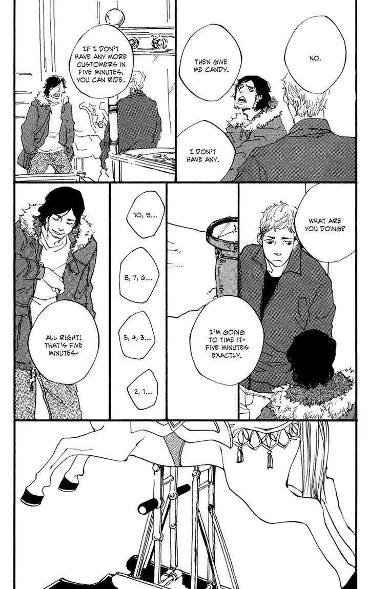 Sakuhin-Number-20-Est-Em-Eng page 5