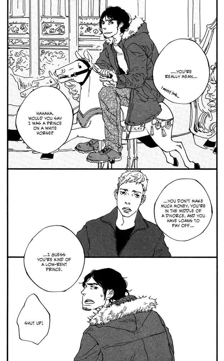 Sakuhin-Number-20-Est-Em-Eng page 6