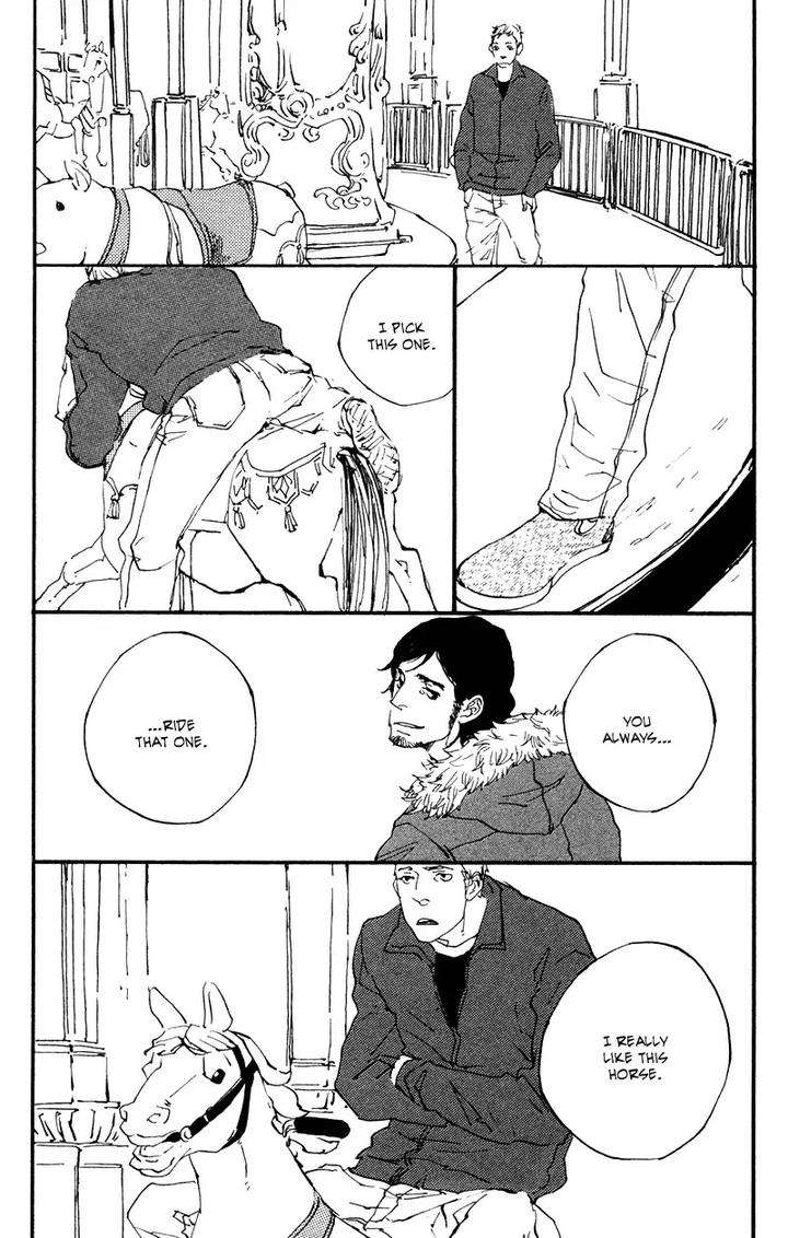 Sakuhin-Number-20-Est-Em-Eng page 8