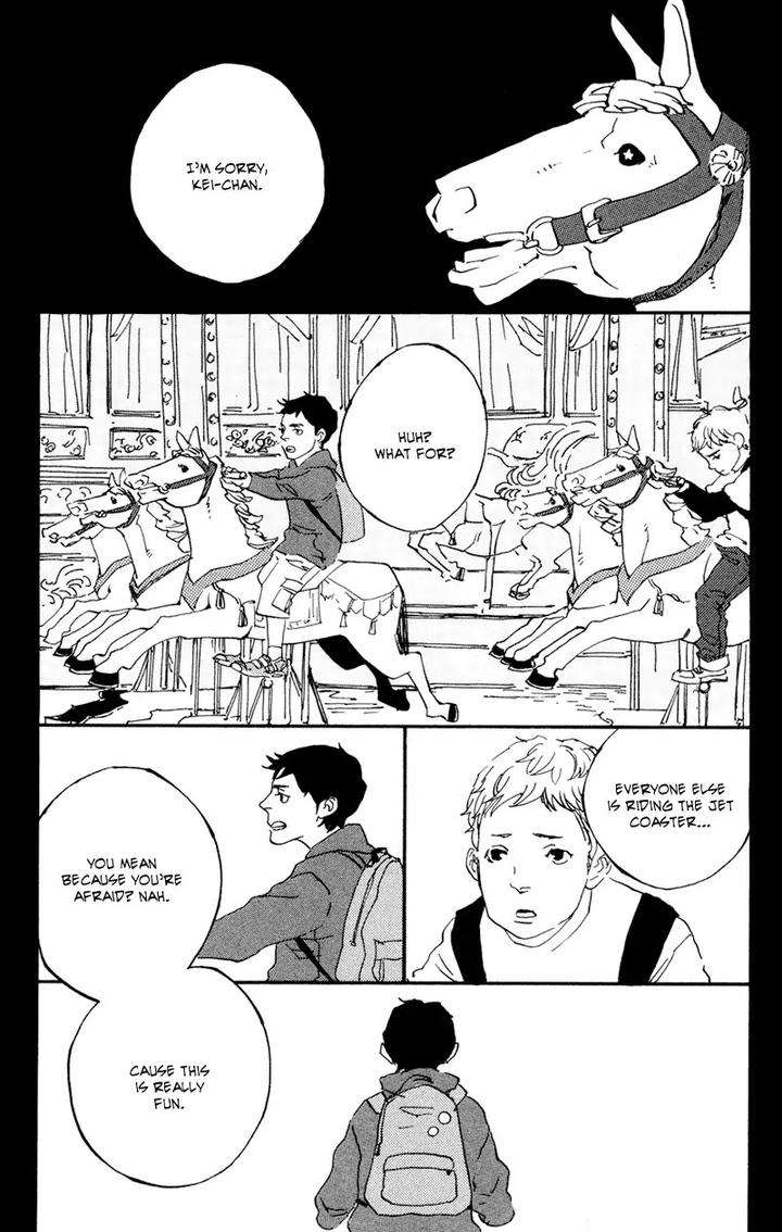 Sakuhin-Number-20-Est-Em-Eng page 9