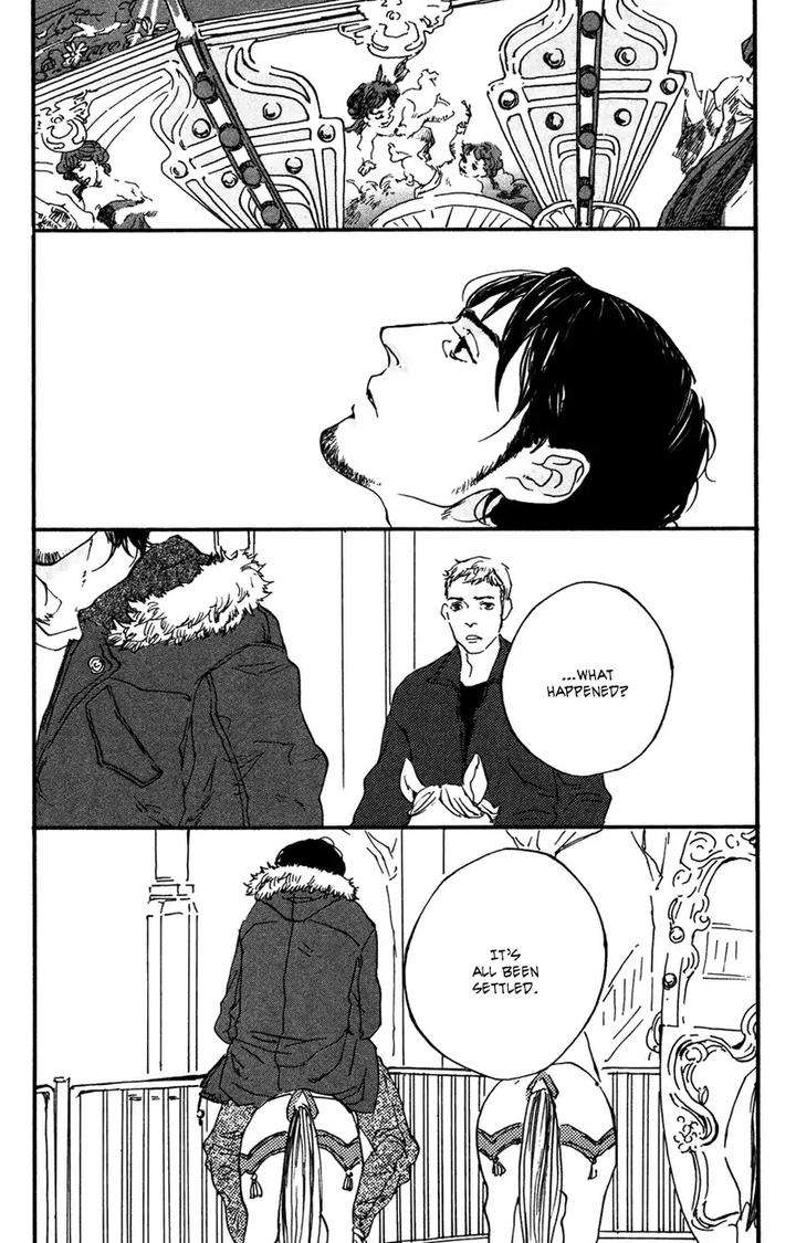 Sakuhin-Number-20-Est-Em-Eng page 10