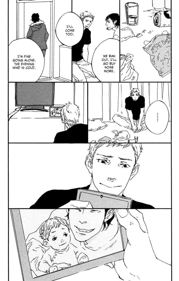 Sakuhin-Number-20-Est-Em-Eng page 13