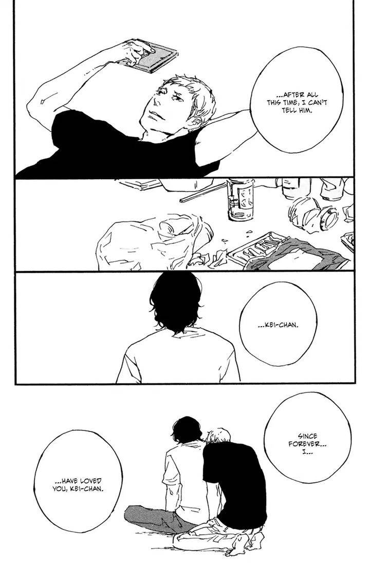 Sakuhin-Number-20-Est-Em-Eng page 14