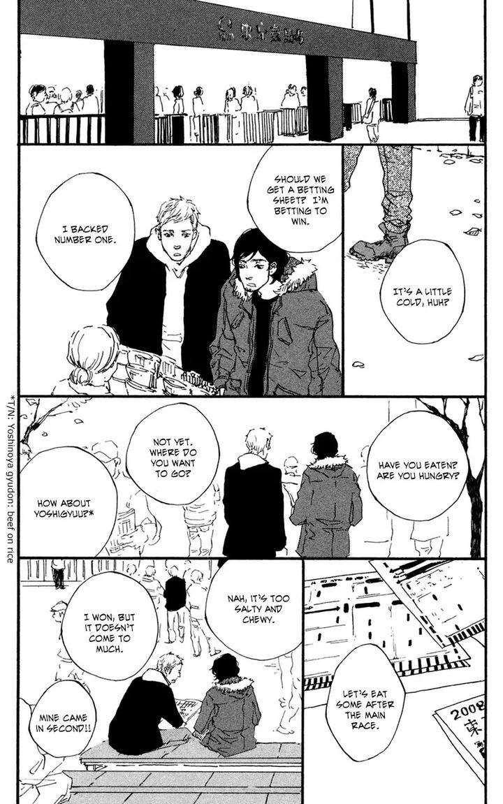 Sakuhin-Number-20-Est-Em-Eng page 16
