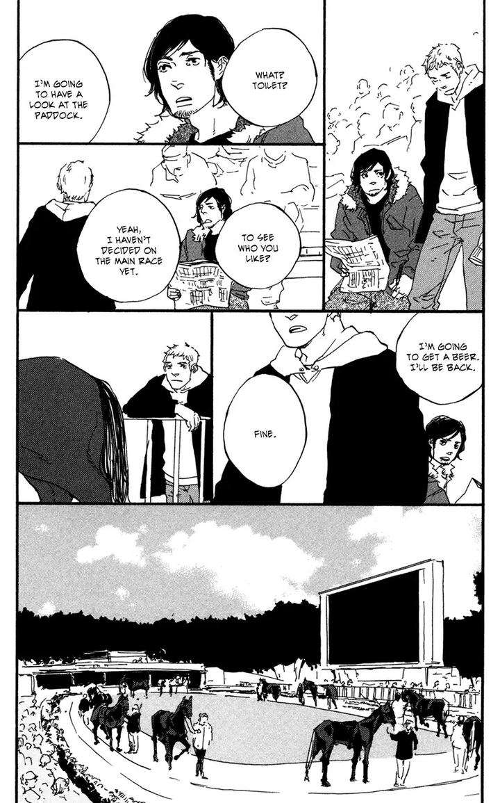 Sakuhin-Number-20-Est-Em-Eng page 17