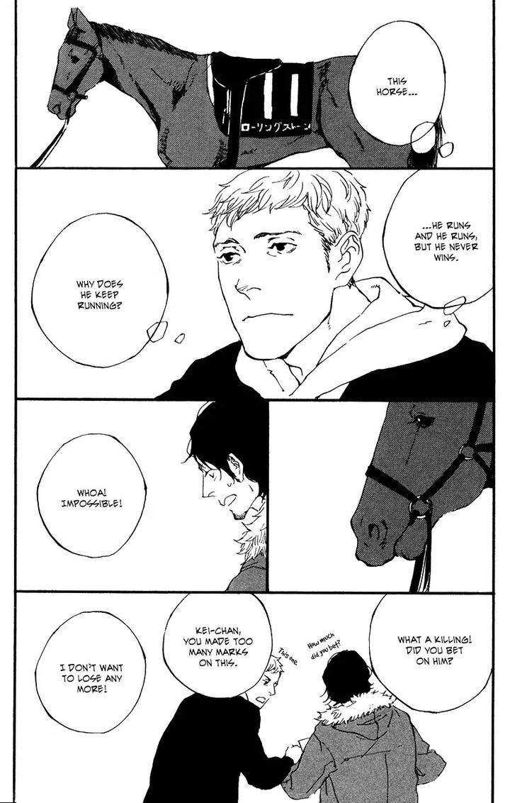 Sakuhin-Number-20-Est-Em-Eng page 18