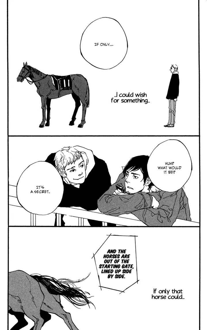 Sakuhin-Number-20-Est-Em-Eng page 19