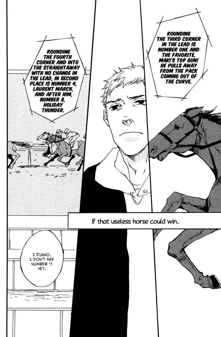 Sakuhin-Number-20-Est-Em-Eng page 20