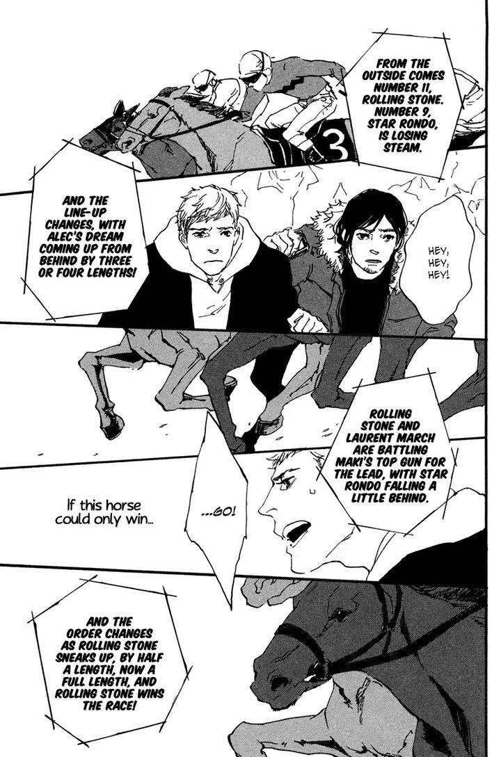 Sakuhin-Number-20-Est-Em-Eng page 21
