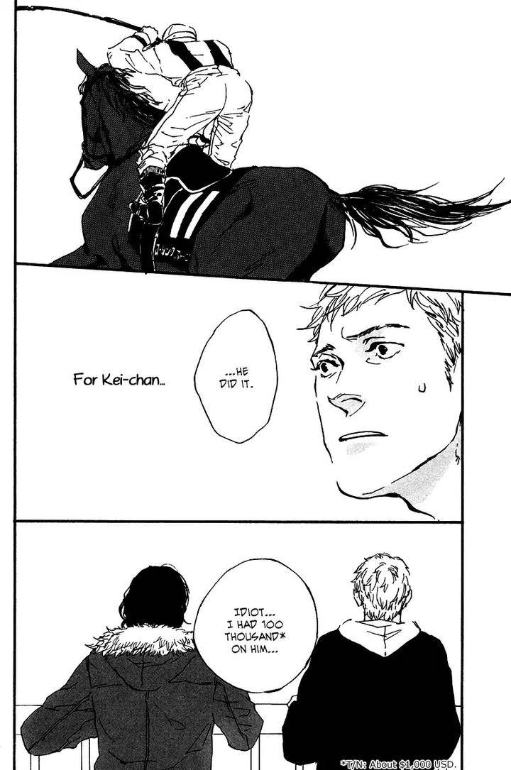 Sakuhin-Number-20-Est-Em-Eng page 22