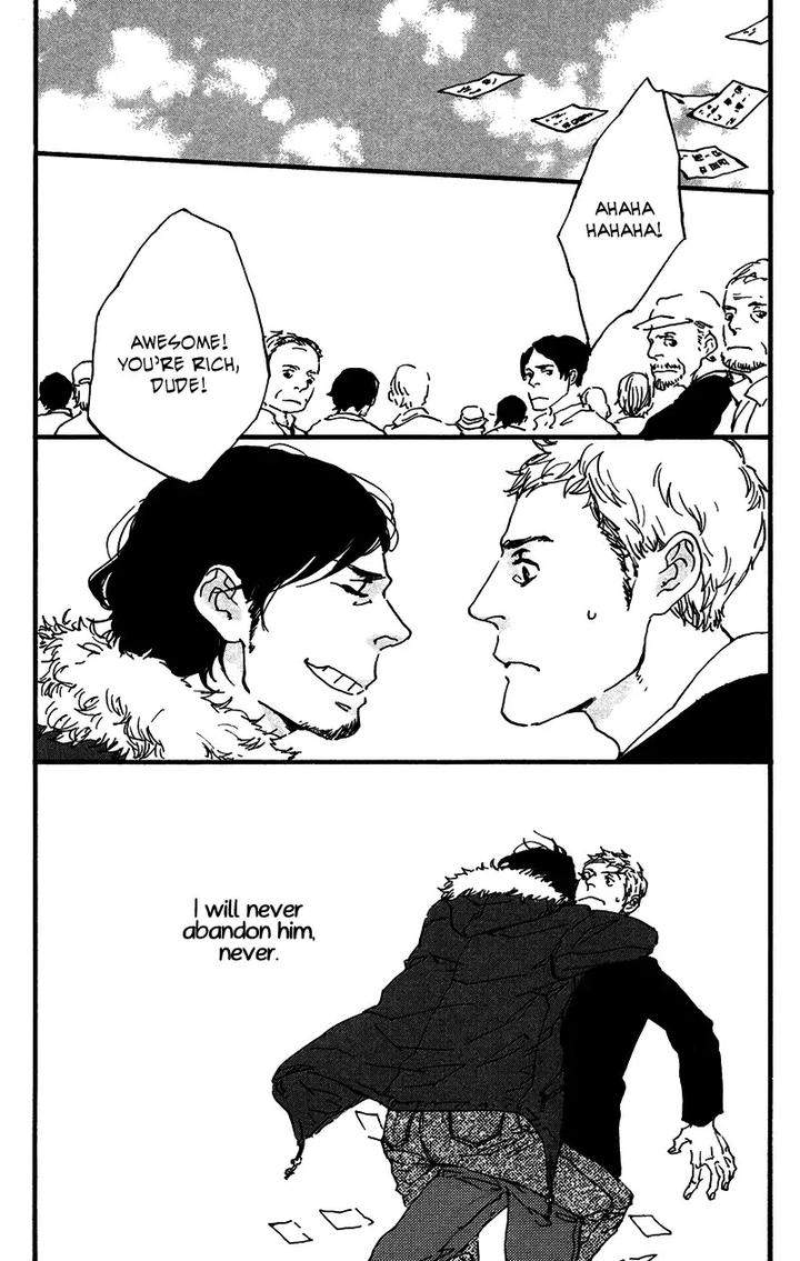 Sakuhin-Number-20-Est-Em-Eng page 23