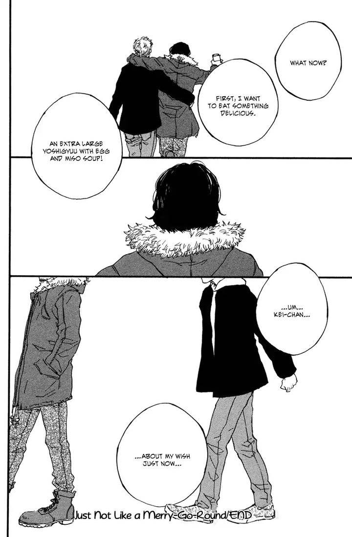 Sakuhin-Number-20-Est-Em-Eng page 24