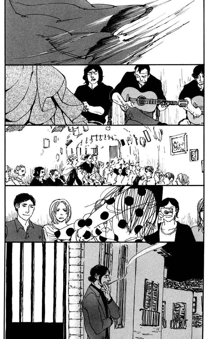 Sakuhin-Number-20-Est-Em-Eng page 2