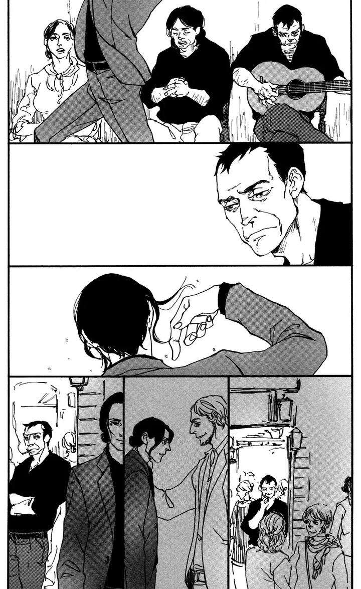 Sakuhin-Number-20-Est-Em-Eng page 4