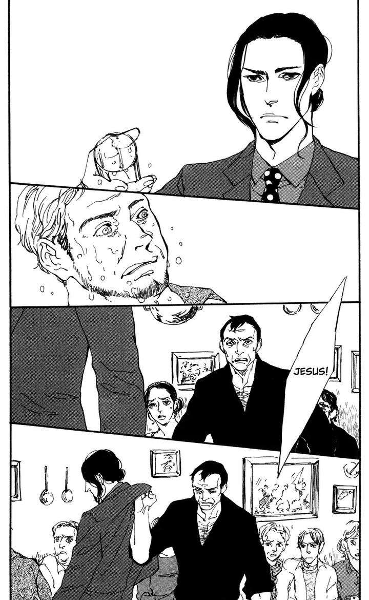Sakuhin-Number-20-Est-Em-Eng page 13