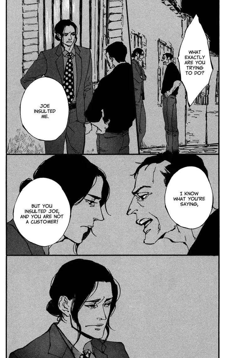 Sakuhin-Number-20-Est-Em-Eng page 14