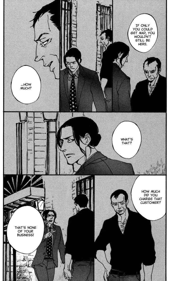 Sakuhin-Number-20-Est-Em-Eng page 16