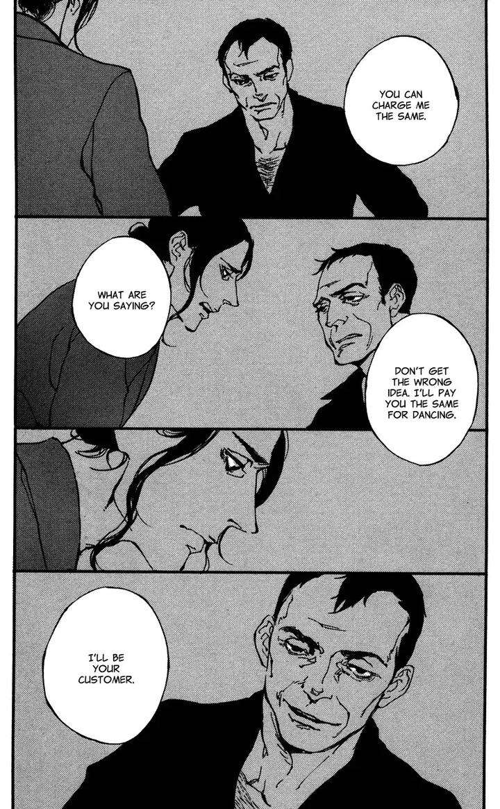 Sakuhin-Number-20-Est-Em-Eng page 17