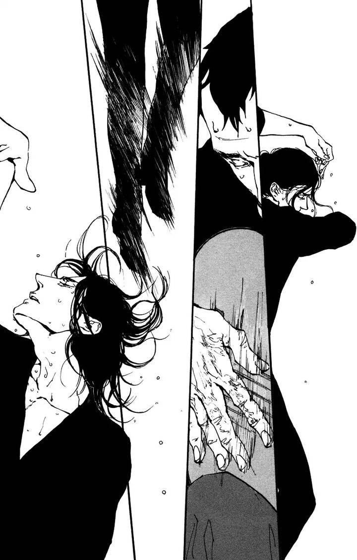 Sakuhin-Number-20-Est-Em-Eng page 22