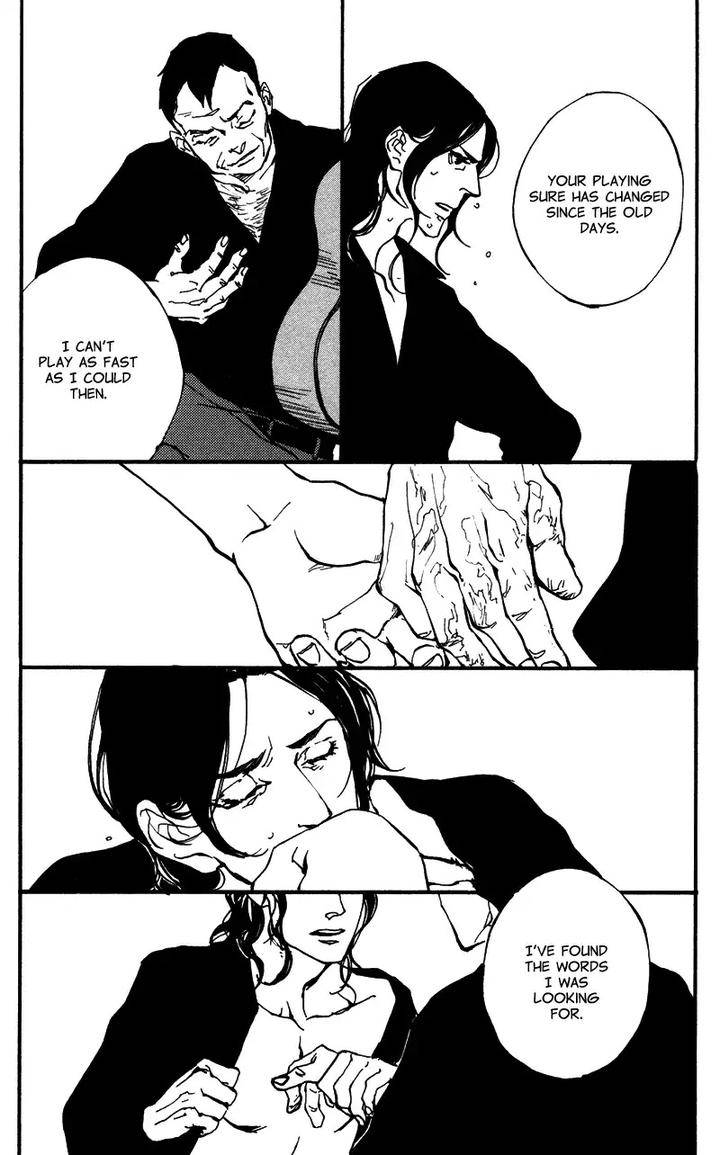 Sakuhin-Number-20-Est-Em-Eng page 24