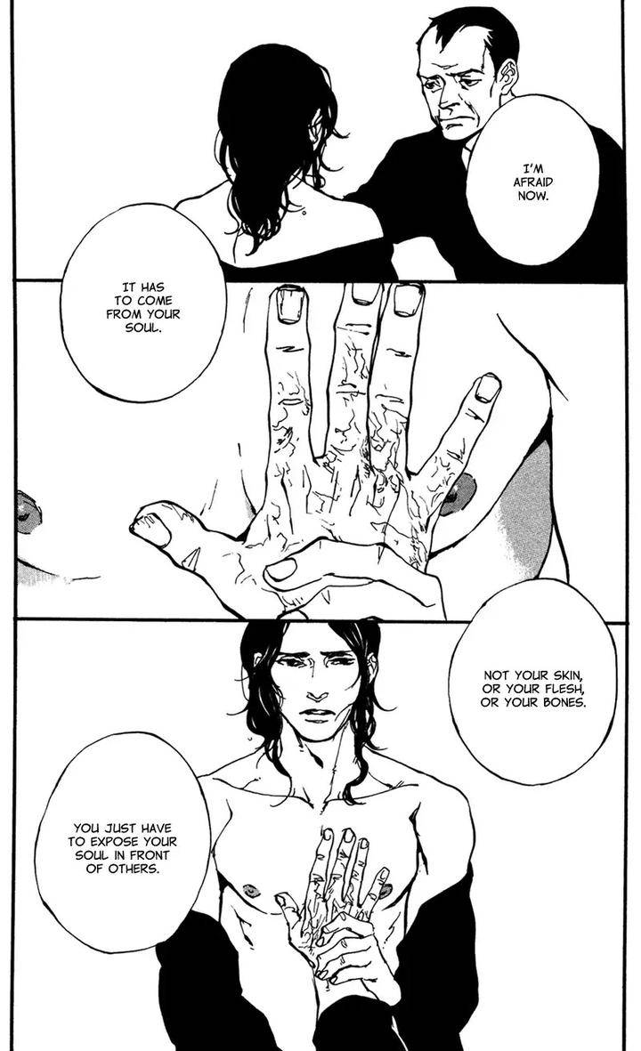 Sakuhin-Number-20-Est-Em-Eng page 25