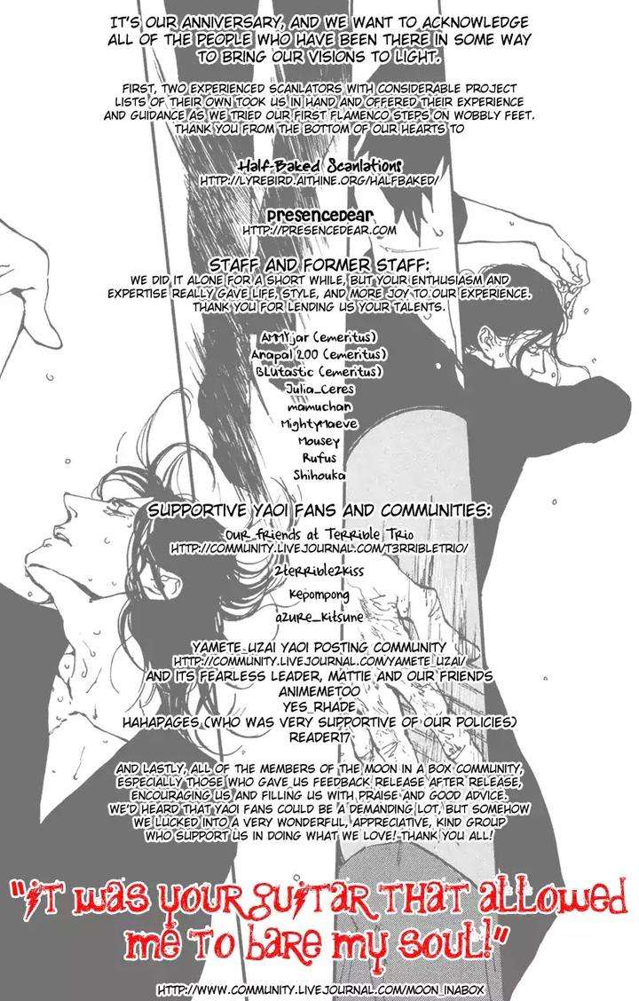 Sakuhin-Number-20-Est-Em-Eng page 41