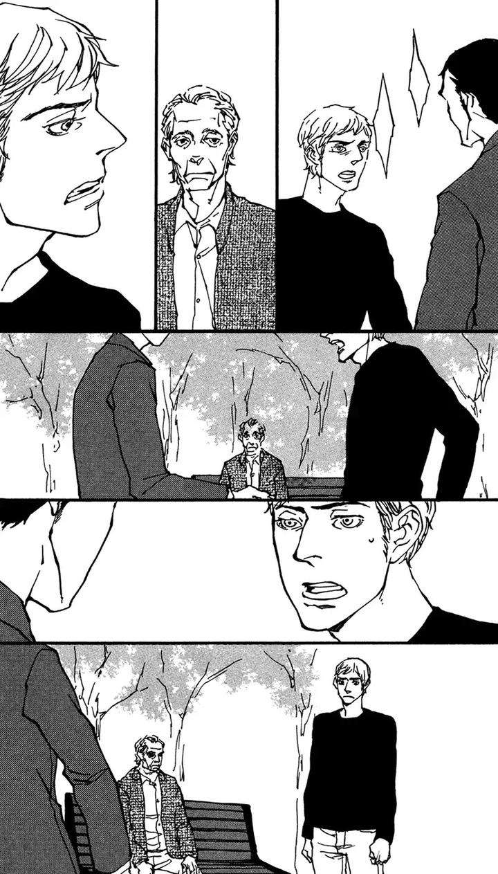 Sakuhin-Number-20-Est-Em-Eng page 3