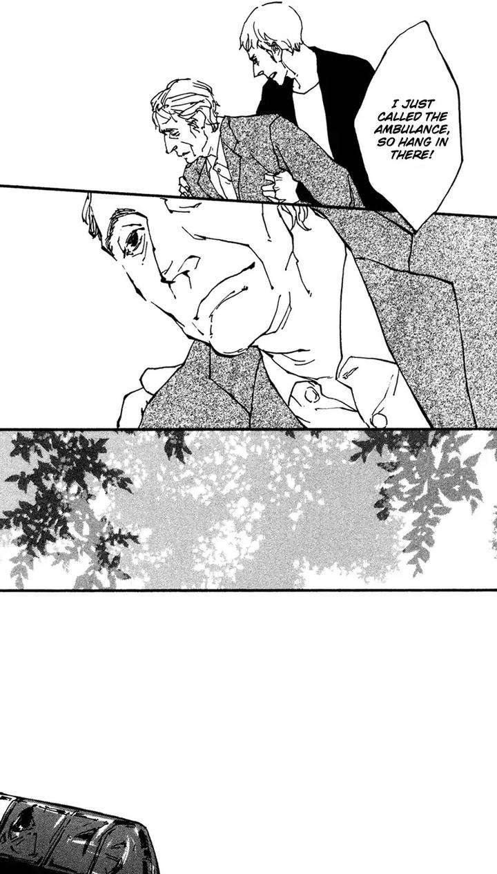 Sakuhin-Number-20-Est-Em-Eng page 17