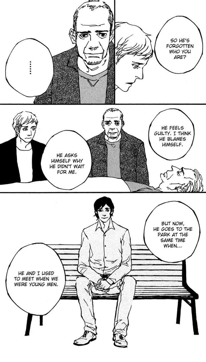 Sakuhin-Number-20-Est-Em-Eng page 21