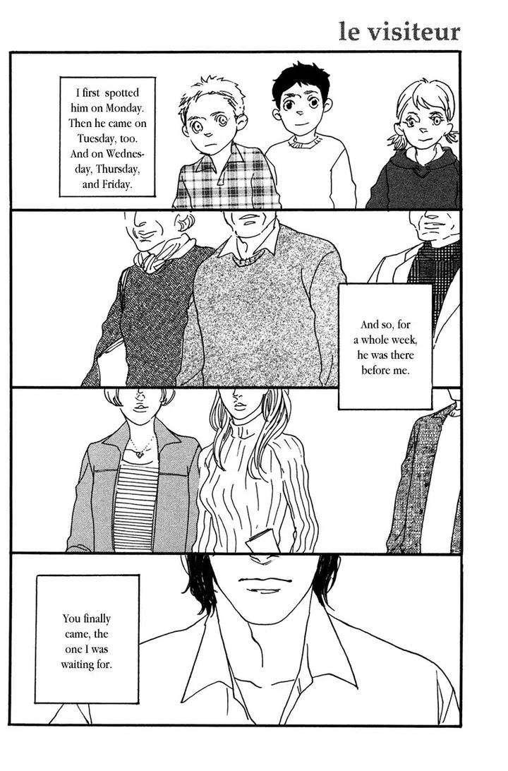 Sakuhin-Number-20-Est-Em-Eng page 2
