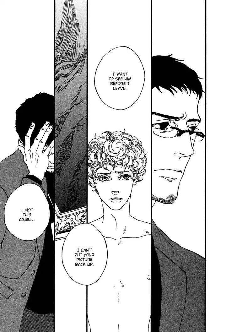 Sakuhin-Number-20-Est-Em-Eng page 8