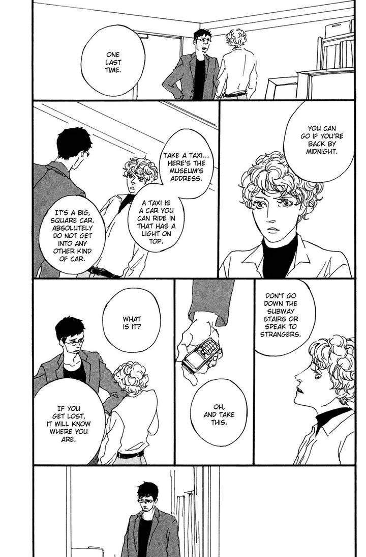 Sakuhin-Number-20-Est-Em-Eng page 9