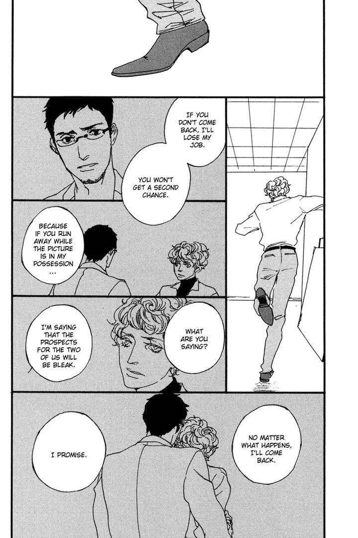 Sakuhin-Number-20-Est-Em-Eng page 10